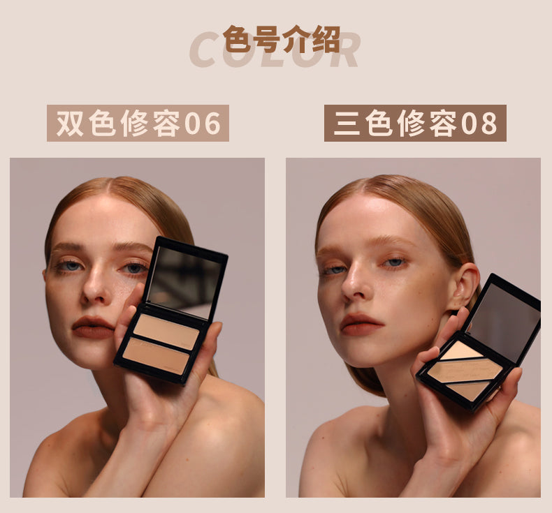 JILL LEEN双色修容粉饼阴影鼻影瘦脸遮瑕哑光提亮立体高光一体盘