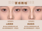 JILL LEEN双色修容粉饼阴影鼻影瘦脸遮瑕哑光提亮立体高光一体盘