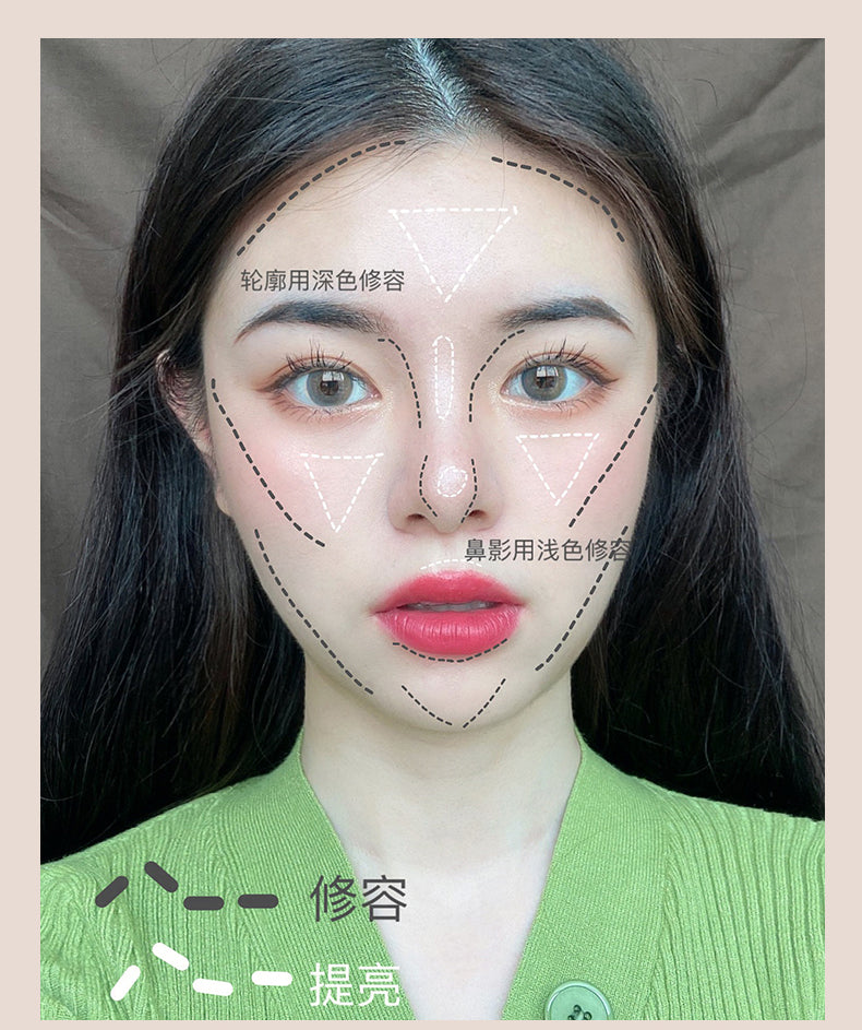 JILL LEEN双色修容粉饼阴影鼻影瘦脸遮瑕哑光提亮立体高光一体盘