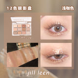 JILL LEEN十二色眼影盘漂亮盘 哑光奶茶色系日常温柔通勤新品